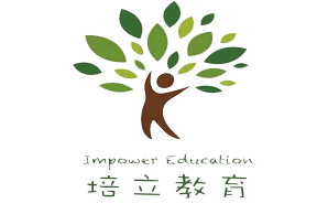 广州培立