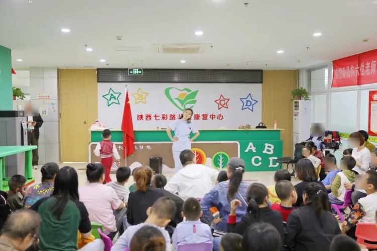 陕西七彩路