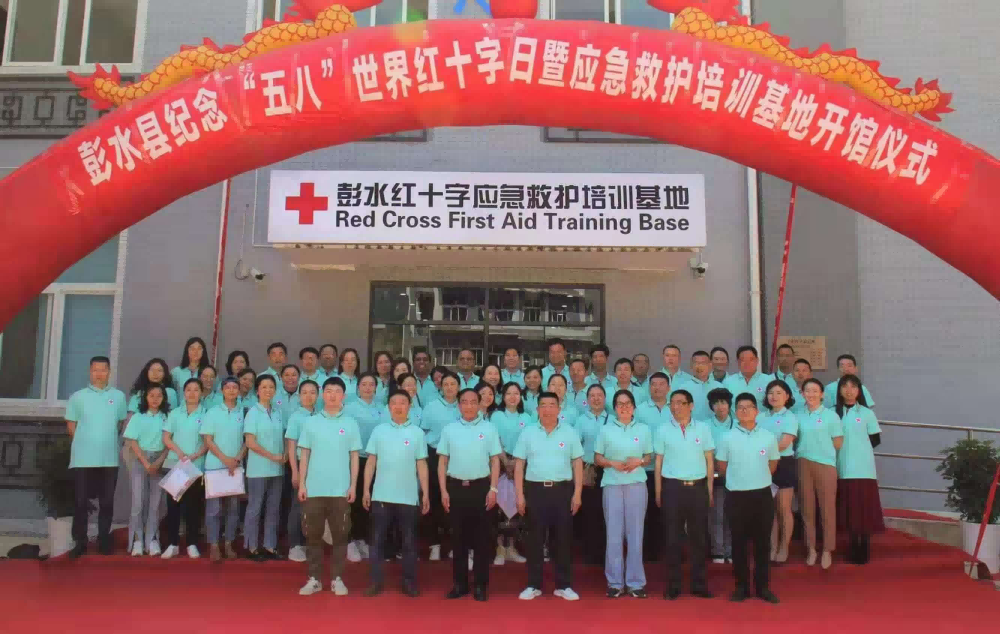 重庆里仁康复中心 重庆里仁康复中心
