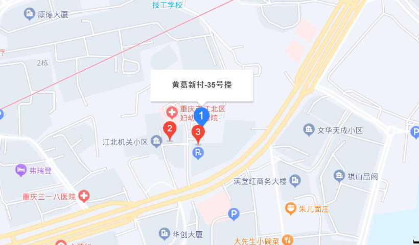 重庆极速蜗牛位置 重庆极速蜗牛位置