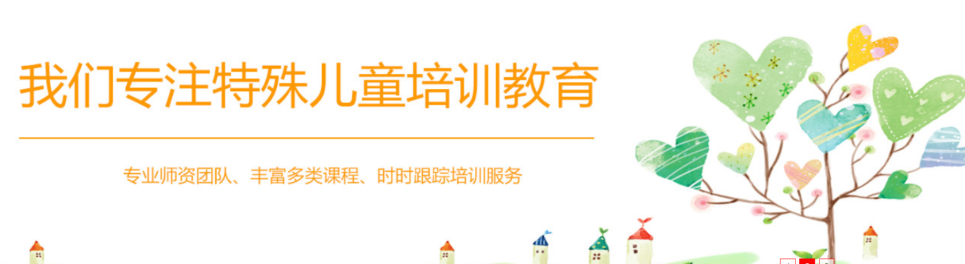 重庆理林洲