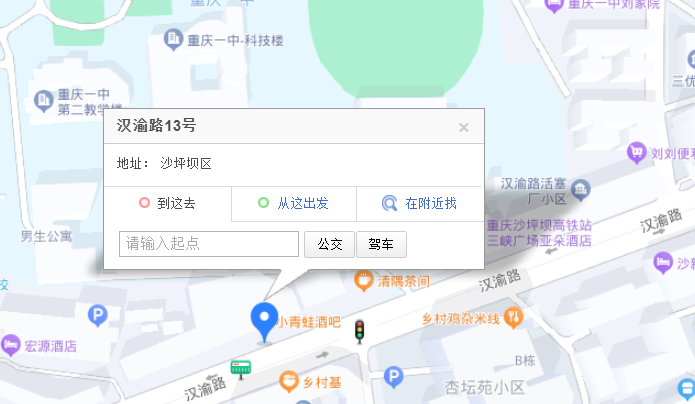 重庆理林洲位置