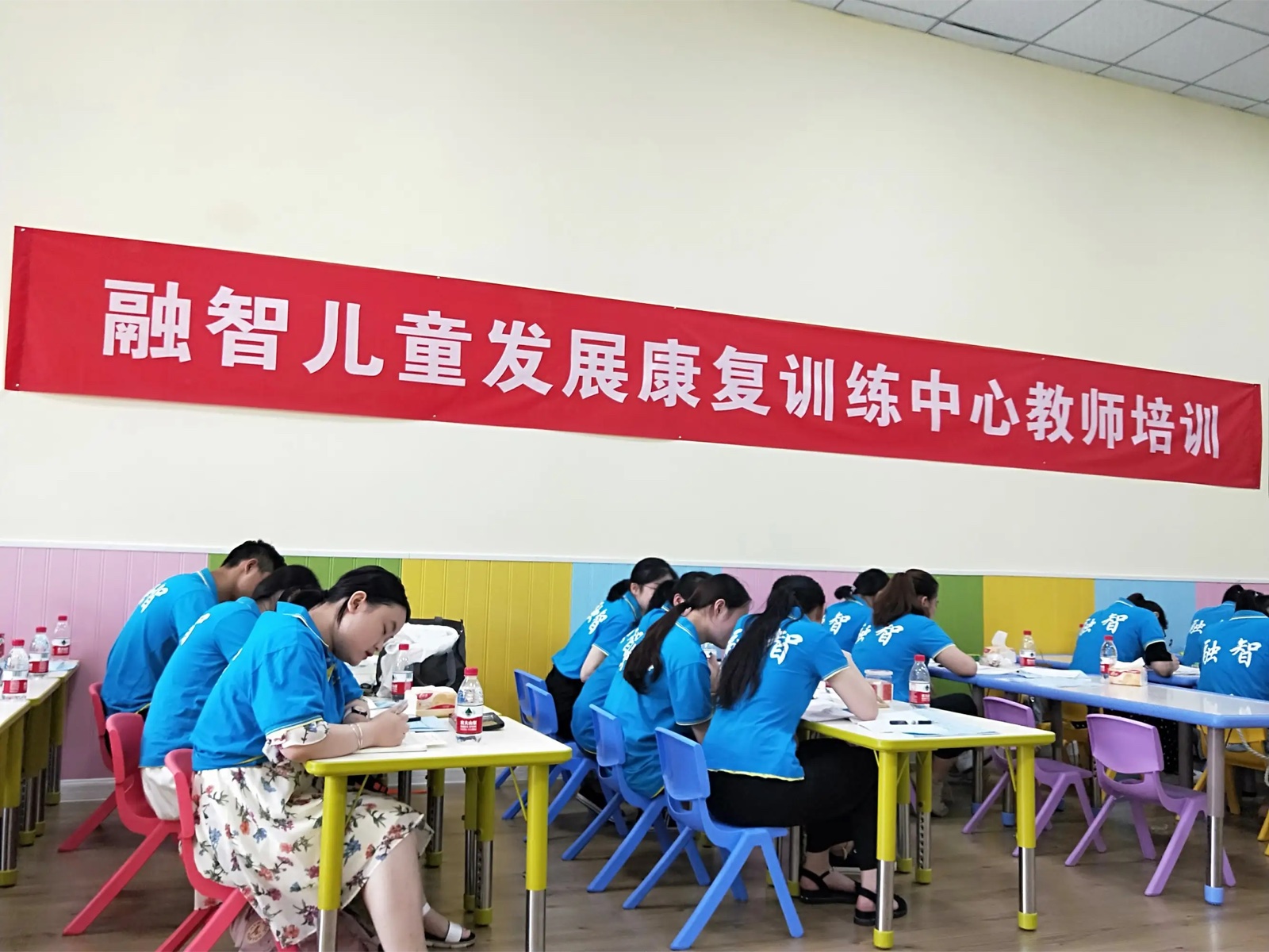 重庆融智教育 重庆融智教育