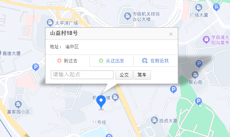 重庆融智教育位置 重庆融智教育位置