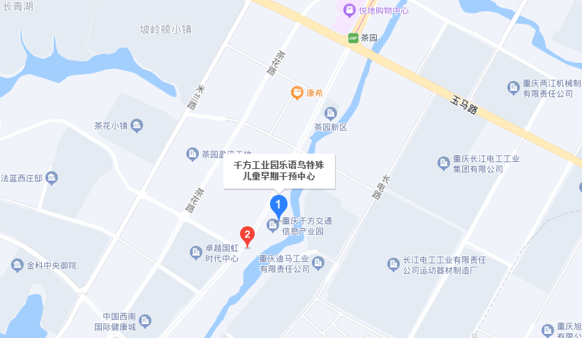 重庆乐语鸟位置