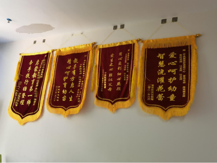 教学场景