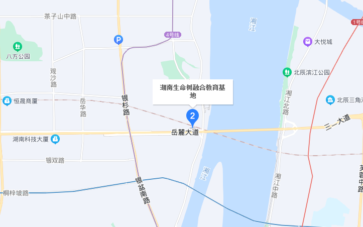 湖南生命树自闭症儿童关爱中心