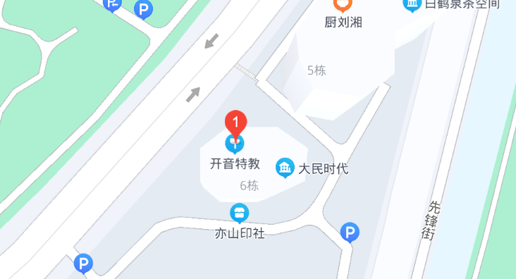 长沙市岳麓区开音儿童教育发展中心地图 长沙市岳麓区开音儿童教育发展中心地图