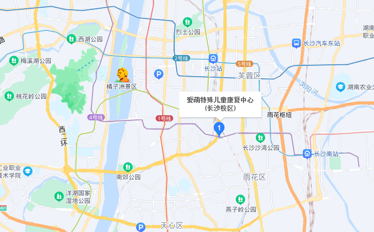 长沙爱萌特殊儿童康复中心地址 长沙爱萌特殊儿童康复中心地址
