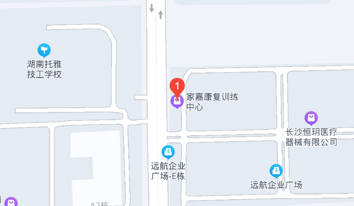 家嘉康复训练中心地址 家嘉康复训练中心地址