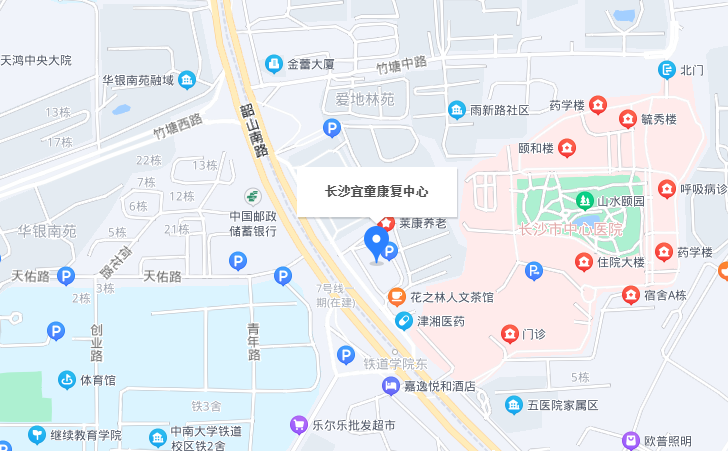 长沙宜童康复中心附近公交线路 长沙宜童康复中心附近公交线路