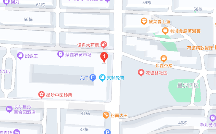 长沙县惠心儿童潜能发展中心 长沙县惠心儿童潜能发展中心