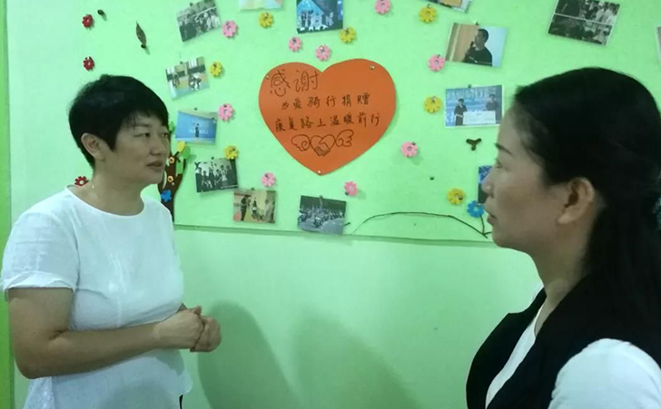 长沙市天心区星学园教育发展中心 长沙市天心区星学园教育发展中心