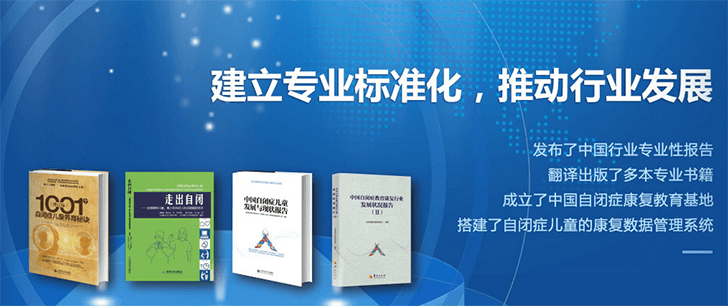 标准化的五彩鹿