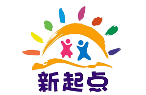 绥化新起点