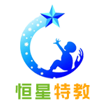 菏泽恒星