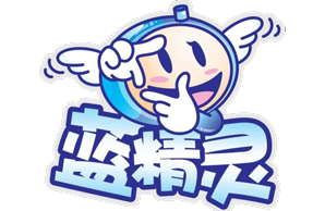 长春蓝精灵