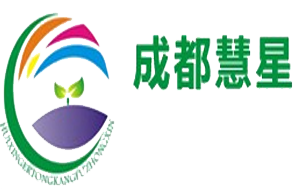 成都慧星