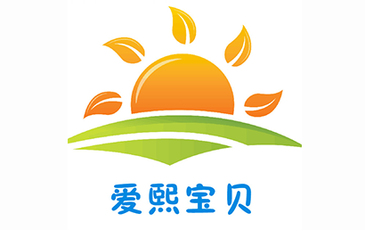 成都爱熙宝贝