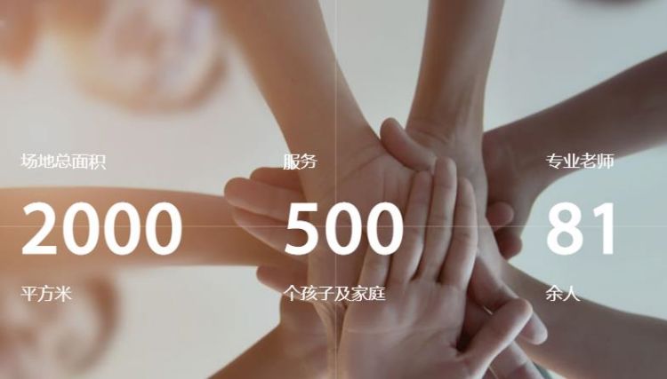 成都圆梦环境 成都圆梦环境