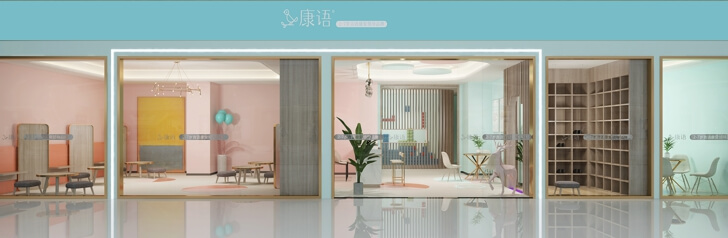 成都康语户外形象 成都康语户外形象
