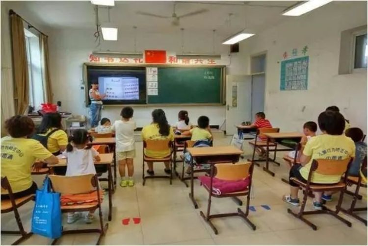 北京小雨滴 北京小雨滴