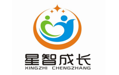 广州星智成长