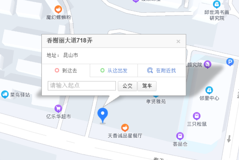 星星桥昆山中心位置 星星桥昆山中心位置