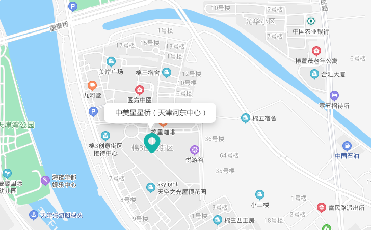 星星桥天津河东中心