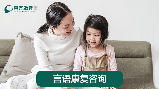 东方启音南昌东湖中心