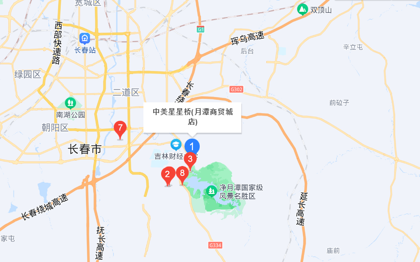 星星桥长春中心位置