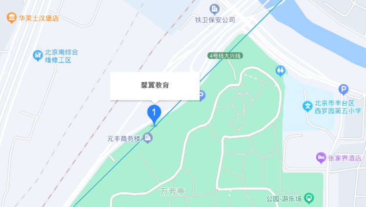 北京馨翼 北京馨翼