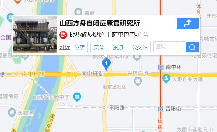 太原市灵星社区服务中心地图 太原市灵星社区服务中心地图