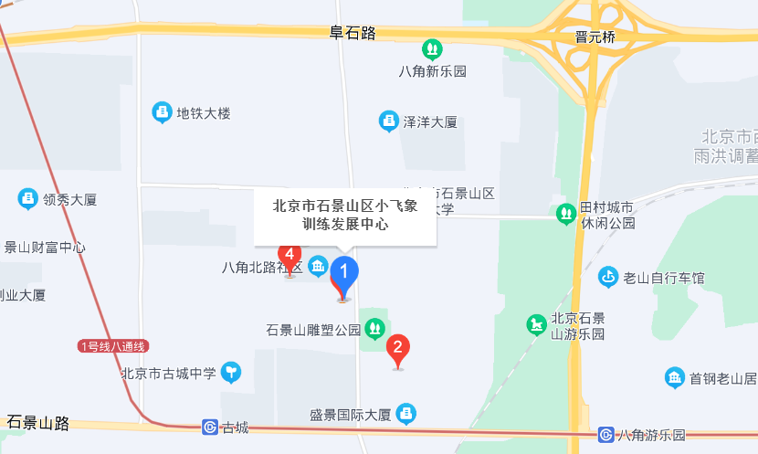 北京小飞象位置 北京小飞象位置