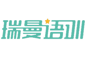 郑州瑞曼语训