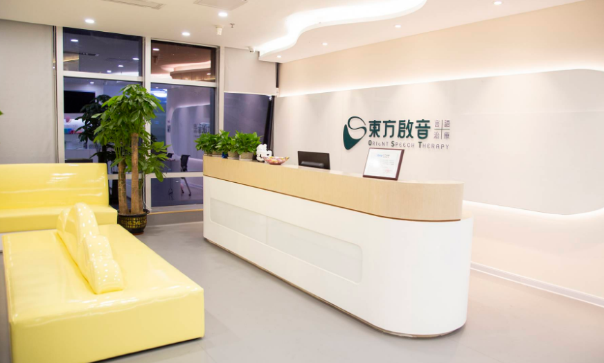 东方启音郑州管城中心 东方启音郑州管城中心