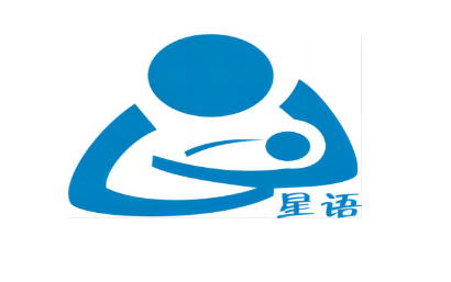 南昌星语康复中心
