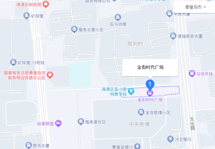 秦皇岛太阳花能力训练中心位置信息 秦皇岛太阳花能力训练中心位置信息