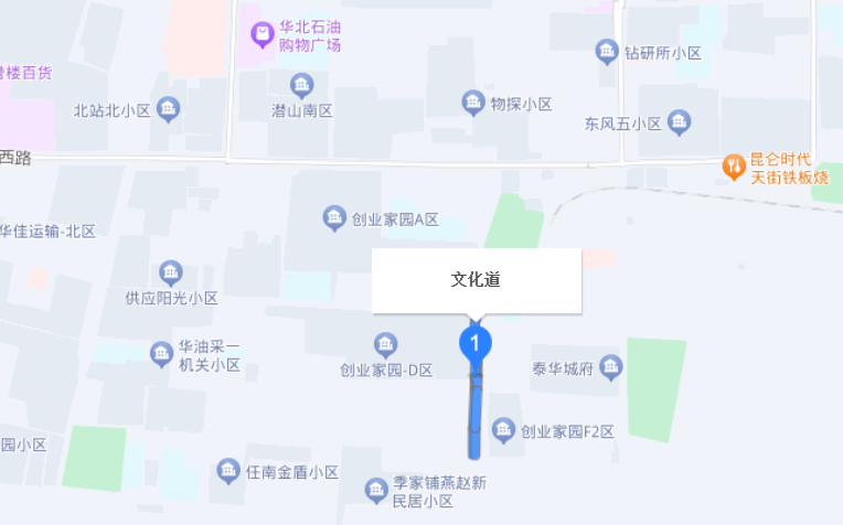 任丘心悦康复