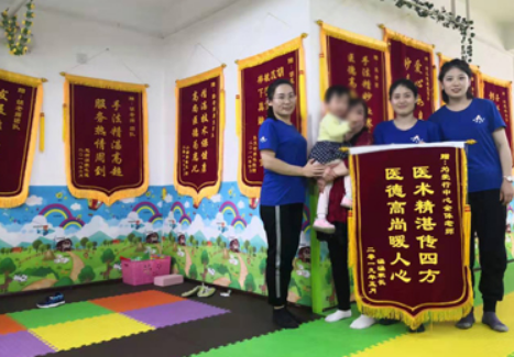河北固安为爱行康复中心