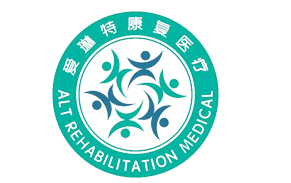 西安爱琳特儿童康复医院