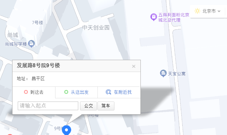 北京潜智星位置 北京潜智星位置