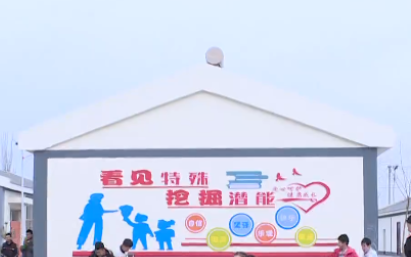 石嘴山阳光启智