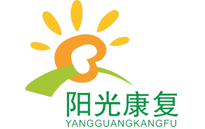 银川阳光儿童康复中心
