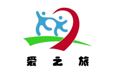 北京爱之旅康复中心