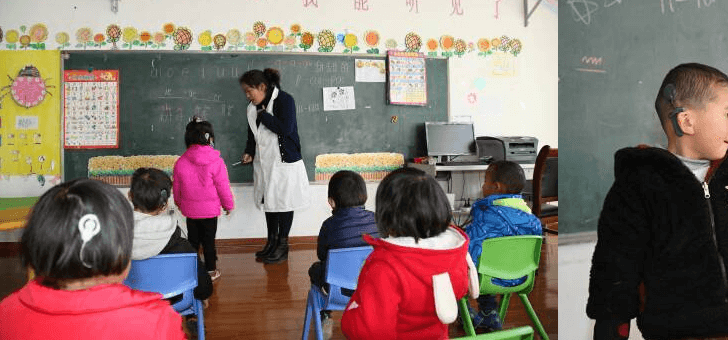 西藏自治区残疾人康复服务中心