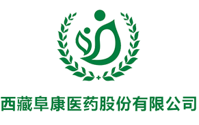 西藏阜康医院儿童保健科