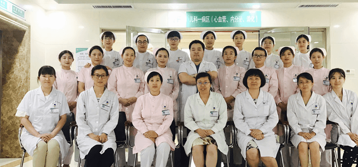 滨州市人民医院
