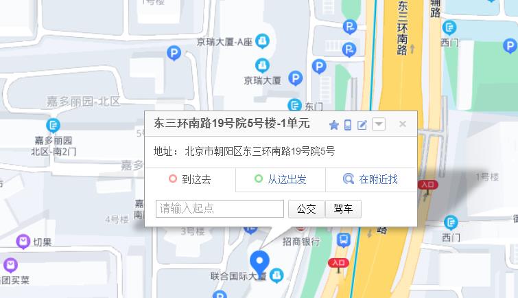 东方启音北京朝阳中心位置 东方启音北京朝阳中心位置