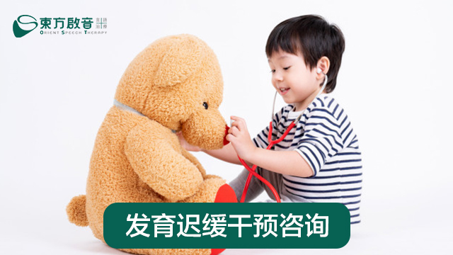 东方启音武汉江岸中心